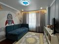 4-комнатная квартира · 106 м² · 2/6 этаж, мкр Гажайып, Бауыржана Момышулы — Монке би за 80 млн ₸ в Алматы, Алатауский р-н — фото 12