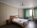 3-комнатная квартира · 82 м² · 8/16 этаж, Масанчи 23/4 за 550 000 ₸ в Алматы, Алмалинский р-н — фото 6