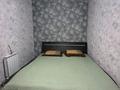 3-комнатная квартира · 82 м² · 8/16 этаж, Масанчи 23/4 за 550 000 ₸ в Алматы, Алмалинский р-н — фото 7