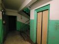 4-бөлмелі пәтер · 80.2 м² · 9/10 қабат, Назарбаева 285 — Мкр Дачный, бағасы: 34 млн ₸ в Павлодаре — фото 14
