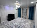 3-бөлмелі пәтер · 62.2 м² · 16/18 қабат, Брусиловского 159 — Прокофьева Қулымбетова, бағасы: 40 млн ₸ в Алматы — фото 4