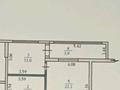 3-бөлмелі пәтер · 62.2 м² · 16/18 қабат, Брусиловского 159 — Прокофьева Қулымбетова, бағасы: 40 млн ₸ в Алматы — фото 16