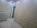 3-бөлмелі пәтер · 62.2 м² · 16/18 қабат, Брусиловского 159 — Прокофьева Қулымбетова, бағасы: 40 млн ₸ в Алматы — фото 7