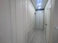 3-бөлмелі пәтер · 62.2 м² · 16/18 қабат, Брусиловского 159 — Прокофьева Қулымбетова, бағасы: 40 млн ₸ в Алматы — фото 5