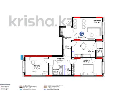 3-комнатная квартира, 88.4 м², Анет баба 8 — Мухамедхана за ~ 41.1 млн 〒 в Астане, Есильский р-н