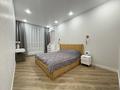 5-комнатная квартира · 128 м² · 12/12 этаж, Е-36 11 за 100 млн ₸ в Астане, Нура р-н — фото 11