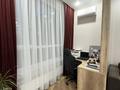 5-комнатная квартира · 128 м² · 12/12 этаж, Е-36 11 за 100 млн ₸ в Астане, Нура р-н — фото 2