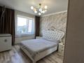 3-комнатная квартира · 60 м² · 5/5 этаж, Боровской 57 — Маг. Боровской за 17.5 млн ₸ в Кокшетау — фото 3