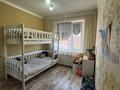 3-комнатная квартира · 60 м² · 5/5 этаж, Боровской 57 — Маг. Боровской за 17.5 млн ₸ в Кокшетау — фото 5