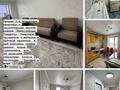 2-бөлмелі пәтер · 56 м² · 4/5 қабат, 8 микрорайон 15, бағасы: 14.5 млн ₸ в Темиртау