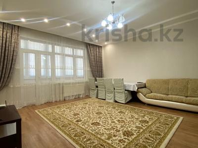 3-комнатная квартира · 140 м² · 10/14 этаж, 10-й мкр 1 — ЖК Ботанический Сад за 350 000 〒 в Актау