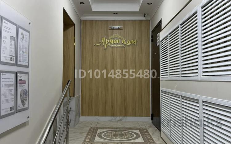 3-комнатная квартира · 100 м² · 8/9 этаж, Түркістан 32 — Бұқар жырау за 500 000 ₸ в Астане, Есильский р-н — фото 2