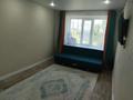 1-бөлмелі пәтер · 36 м² · 4/5 қабат, бокейханова, бағасы: 8.5 млн ₸ в Актобе — фото 4