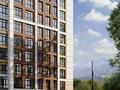 1-бөлмелі пәтер · 45.4 м² · 5/9 қабат, Шұғыла ш/а. 342/1 — Абая, бағасы: ~ 28 млн ₸ в Алматы, Наурызбайский р-н — фото 9