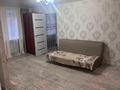 2-бөлмелі пәтер · 42.3 м² · 2/4 қабат, Алтынсарина 114, бағасы: 18.4 млн ₸ в Костанае