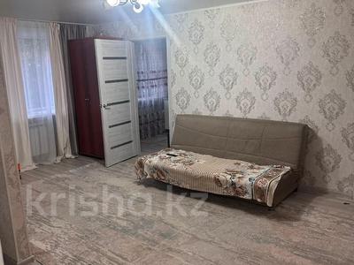 2-бөлмелі пәтер · 42.3 м² · 2/4 қабат, Алтынсарина 114, бағасы: 18.4 млн ₸ в Костанае