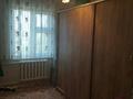 3-комнатная квартира · 65 м² · 3/3 этаж, мкр Кызылжар, Женис 15 за 18.5 млн ₸ в Шымкенте, Абайский р-н — фото 4