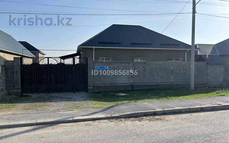 Отдельный дом · 6 комнат · 110 м² · 8 сот., мкр Самал-3, Баулык 146 за 50 млн ₸ в Шымкенте, Абайский р-н — фото 2
