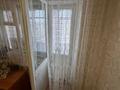 2-бөлмелі пәтер · 47.2 м² · 5/5 қабат, Славского 32, бағасы: ~ 19 млн ₸ в Усть-Каменогорске — фото 11