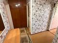 2-бөлмелі пәтер · 47.2 м² · 5/5 қабат, Славского 32, бағасы: ~ 19 млн ₸ в Усть-Каменогорске — фото 22