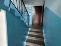 2-бөлмелі пәтер · 47.2 м² · 5/5 қабат, Славского 32, бағасы: ~ 19 млн ₸ в Усть-Каменогорске — фото 24