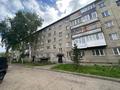 2-бөлмелі пәтер · 47.2 м² · 5/5 қабат, Славского 32, бағасы: ~ 19 млн ₸ в Усть-Каменогорске — фото 27