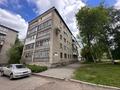 2-бөлмелі пәтер · 47.2 м² · 5/5 қабат, Славского 32, бағасы: ~ 19 млн ₸ в Усть-Каменогорске — фото 31