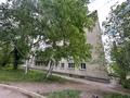 2-бөлмелі пәтер · 47.2 м² · 5/5 қабат, Славского 32, бағасы: ~ 19 млн ₸ в Усть-Каменогорске — фото 35