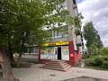 2-бөлмелі пәтер · 47.2 м² · 5/5 қабат, Славского 32, бағасы: ~ 19 млн ₸ в Усть-Каменогорске — фото 37