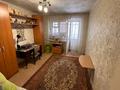 2-бөлмелі пәтер · 47.2 м² · 5/5 қабат, Славского 32, бағасы: ~ 19 млн ₸ в Усть-Каменогорске — фото 7