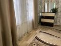 2-комнатная квартира · 50 м² · 1/1 этаж, ул. краснодарская за 13 500 ₸ в Алматы, Жетысуский р-н — фото 8