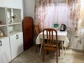 2-комнатная квартира · 50 м² · 1/1 этаж, ул. краснодарская за 13 500 ₸ в Алматы, Жетысуский р-н — фото 10
