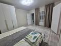 2-комнатная квартира · 50 м² · 1/1 этаж, ул. краснодарская за 13 500 ₸ в Алматы, Жетысуский р-н — фото 4