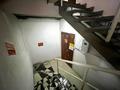 Свободное назначение · 404 м² за 200 млн ₸ в Костанае — фото 8