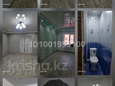 3-комнатная квартира · 57 м² · 4/5 этаж, Есет Батыра 1 за 22 млн ₸ в Хромтау
