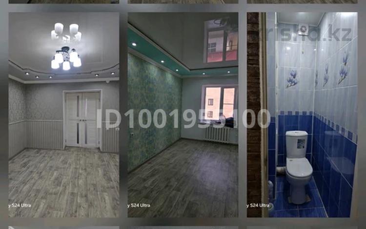 3-комнатная квартира · 57 м² · 4/5 этаж, Есет Батыра 1 за 22 млн ₸ в Хромтау — фото 2