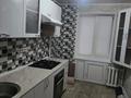 3-комнатная квартира · 57 м² · 4/5 этаж, Есет Батыра 1 за 22 млн ₸ в Хромтау — фото 2