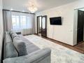 3-комнатная квартира · 56.1 м² · 4/5 этаж, Жансугурова за 21.3 млн ₸ в Талдыкоргане