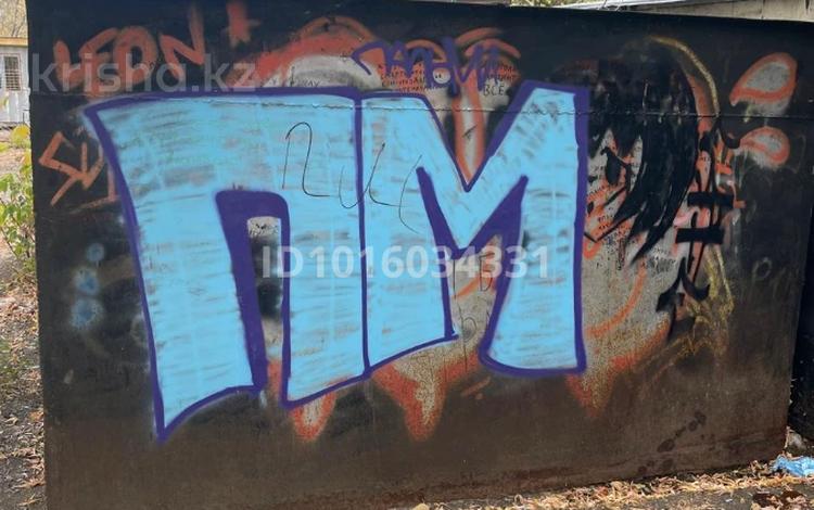 Гараж · 20 м² · Жаңа қала ш/а. 37 — Лободы 37, бағасы: 500 000 ₸ в Караганде, Казыбек би р-н — фото 2