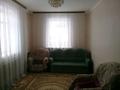 Часть дома · 3 комнаты · 53.9 м² · 0.99 сот., Олимпийская 10 за 20 млн ₸ в Октябрьское — фото 3