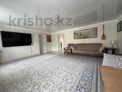 Отдельный дом · 4 комнаты · 144.2 м² · 4.5 сот., Октябрят 202 за 95 млн ₸ в Павлодаре