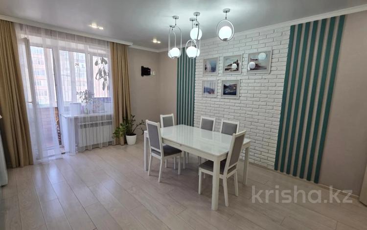 4-бөлмелі пәтер · 128 м² · 6/9 қабат, Назарбаева 195, бағасы: 61 млн ₸ в Костанае — фото 4