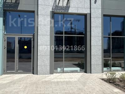 Свободное назначение · 86 м² за 95 млн ₸ в Астане, Есильский р-н