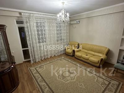 2-комнатная квартира, 83 м², 16/20 этаж, Калдаякова 1 за 33 млн 〒 в Астане, Алматы р-н