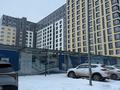 1-комнатная квартира · 45.8 м² · 8/12 этаж, Мангилик Ел Е496 за 27.5 млн ₸ в Астане, Есильский р-н — фото 2