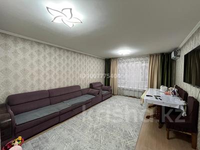 3-комнатная квартира · 83 м² · 6/9 этаж, мкр Аккент — пр. Райымбека уг. ул. Яссауи за 48 млн 〒 в Алматы, Алатауский р-н