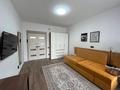 2-бөлмелі пәтер · 63 м² · 5/9 қабат, Просп. Абая 130/3 — Розыбакиева, бағасы: 67 млн ₸ в Алматы, Бостандыкский р-н — фото 2