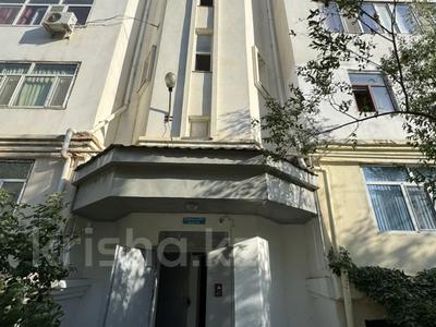 2-бөлмелі пәтер · 60 м² · 1/5 қабат, Сырдария 20, бағасы: 17.5 млн ₸ в 