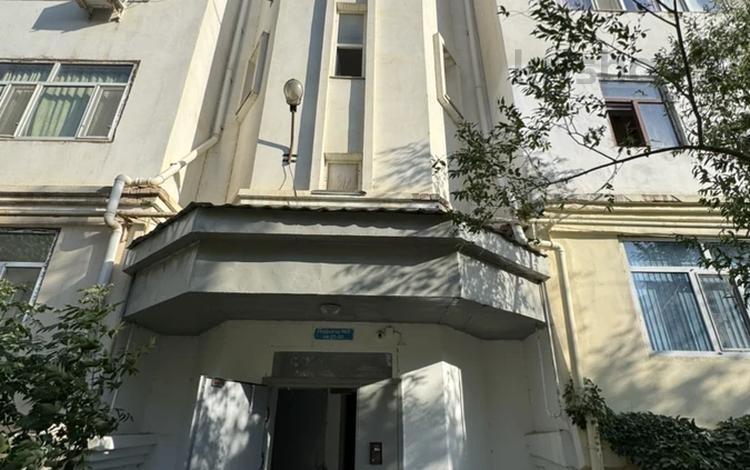 2-бөлмелі пәтер · 60 м² · 1/5 қабат, Сырдария 20, бағасы: 17.5 млн ₸ в  — фото 2