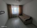 2-бөлмелі пәтер · 44.4 м² · 3/5 қабат, Ердена — Пр. Независимости-ул. Ердена, бағасы: 10 млн ₸ в Сатпаев — фото 5
